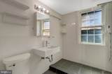 2709 Arlington Boulevard - Photo 21