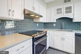 2709 Arlington Boulevard - Photo 23