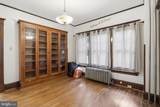 17613 Oak Ridge Drive - Photo 17