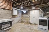 17613 Oak Ridge Drive - Photo 23