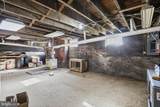 17613 Oak Ridge Drive - Photo 25