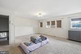 17613 Oak Ridge Drive - Photo 31