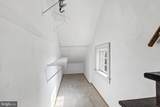 17613 Oak Ridge Drive - Photo 34