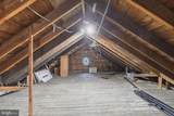 17613 Oak Ridge Drive - Photo 37