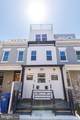 336 Oakdale Place - Photo 1