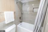 336 Oakdale Place - Photo 11