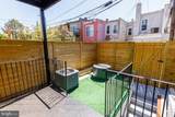 336 Oakdale Place - Photo 15