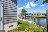 10362 Keyser Point Road - Photo 51