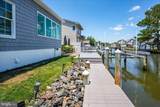 10362 Keyser Point Road - Photo 8