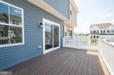 67 Swan Field Avenue - Photo 31