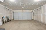 67 Swan Field Avenue - Photo 8