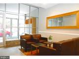 2031-3 South Street - Photo 6
