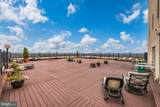 5500 Friendship Boulevard - Photo 7