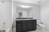 22125 Waverly Heights Lane - Photo 39