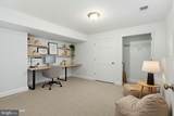 22125 Waverly Heights Lane - Photo 47