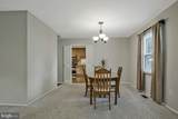 13216 Idlewild Drive - Photo 10