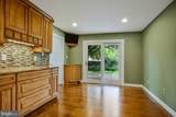 13216 Idlewild Drive - Photo 15