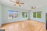 13 Creighton Court - Photo 15