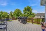 13 Creighton Court - Photo 41
