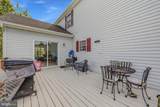 13 Creighton Court - Photo 42