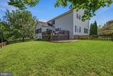 13 Creighton Court - Photo 44