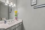 13 Creighton Court - Photo 7