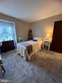 444 Holly Avenue - Photo 4
