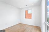 1522 Rhode Island Avenue - Photo 14