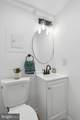 1124 Sunnyside Drive - Photo 12