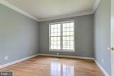 23096 Red Admiral Place - Photo 21