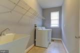 23096 Red Admiral Place - Photo 23
