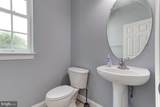 23096 Red Admiral Place - Photo 24