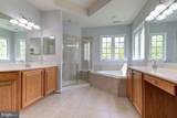 23096 Red Admiral Place - Photo 25