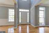 23096 Red Admiral Place - Photo 7
