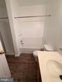 14401 Hampshire Hall Court - Photo 23