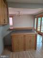 812 Leeds Lane - Photo 20