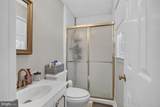 207 Circle View Road - Photo 30