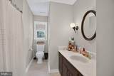 207 Circle View Road - Photo 34