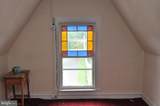 405 Market Street - Photo 23