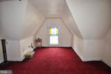 405 Market Street - Photo 34