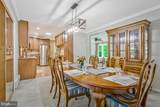 893 Harwood Road - Photo 2