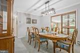 893 Harwood Road - Photo 9