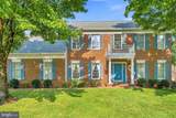 3718 Broadrun Drive - Photo 2