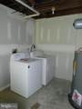 8488 Main Street - Photo 11