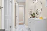4219 Fullerton Avenue - Photo 16