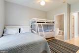 4302 Sandpiper Drive - Photo 11