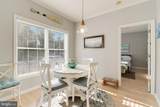 4302 Sandpiper Drive - Photo 3