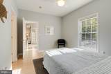 4302 Sandpiper Drive - Photo 6