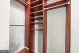 3725 12TH Street - Photo 14