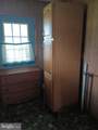 36 Seventh Street - Photo 11